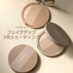 MQNY フェイクアップ 3色 シェーディング