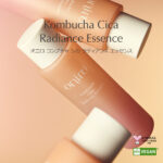 oniro コンブチャ シカ ラディアンス エッセンス
