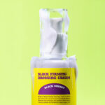 GReenD ブラック モイスチャー クリーム - 画像 (3)