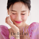 De l'o Éto ウォーター ジェル ティント - 画像 (2)