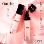 Oattbe アップル エクソソーム エッセンス